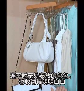 BB7 - Hanger Hook Gantungan Lemari Tas Topi Baju Multifungsi