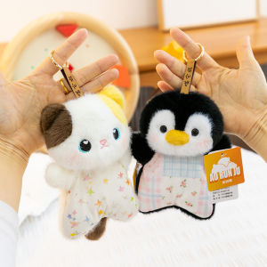 AORUNJU | Stress Relief Cartoon Animal Plush Toy