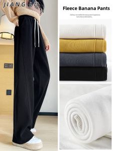 JIANGLU | Loose Wide Leg Straight Pants Womens Plus Size Autumn Winter Slimming Warm Casual One-Piece Fleece Banana Pants High Waist Long Trousers