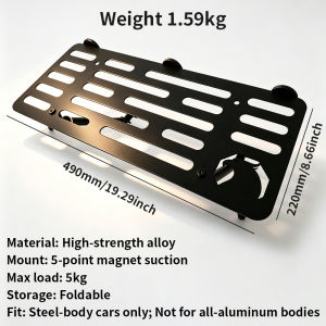 Foldable Magnetic Car Side Camping Table Alloy Car Door Mount Tray Outdoor Travel Food Rack For Iron Body SUV Off-road Car
