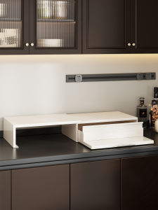 evesigar | Kitchen Appliance Organizer Shelf
