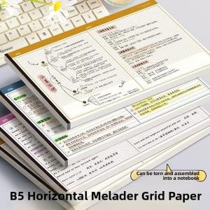 XIEJIAN | Multifunctional B5 Flip Grid Notebooks