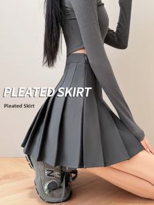 XINGJUSHE | Gray Tailored High-Waisted Slim Skirt