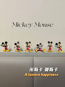 Mickey Living Room Desktop Small Ornaments Creative Furnishings Switch Three-Dimensional Decorations Doll Visual Doorbell Hand-Made Doll