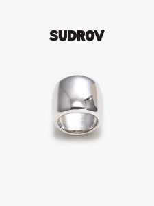 Stylish Simple 925 Silver Ring