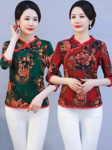 Áo Sơ Mi Nữ Tay Lửng Cổ Truyền Thống Trung Quốc Mùa Xuân Hè Thường Ngày Thoải Mái Bằng Polyester Áo Chui Đầu Cài Nút