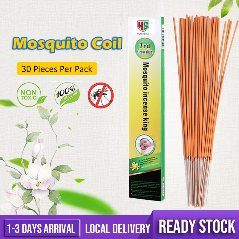 100% Nature Organic Non-poisonous Mosquito Repellent Incense King Nyamuk Killer Mosquito Repellent Non Toxic Mosquito Killer Sticks For Home and Outdoor Ubat Nyamuk Colok 天然蚊香棒