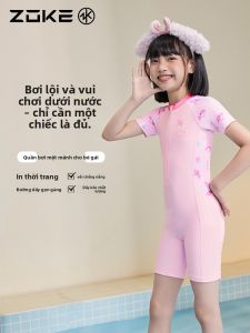 ZOKE | Sun Protection Swim Training Suit for Girls