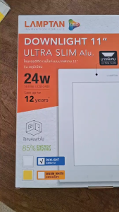 Lamptan ดาวน์ไลท์ฝังฝ้าLED 24W เหลี่ยม แสงขาว Daylight 6500k Downlight Ultra Slim Alu.Flat แท้100% By.N
