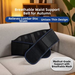 YUYOU | Breathable Back Pain Relief Waist Belt