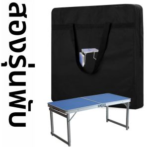 กระเป๋าใส่โต๊ะพับได้ขนาดใหญ่สำหรับใช้กลางแจ้ง ผ้าอ็อกซ์ฟอร์ดสีดำ กระเป๋าใส่พกพา ซิปนิลก้า กระเป๋าใส่โต๊ะพับได้สำหรับใช้ในชีวิตประจำวัน