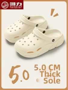 Warrior | Anti-Slip Anti-Odor Extremely Comfortable Womens Clog
