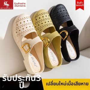 JIFANPAUL | Summer Comfortable Soft Slippers for Women