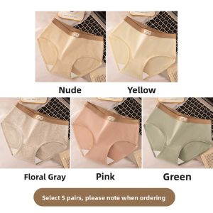 JIAZINI | Pure Cotton Sports Underwear For Women Breathable Comfortable Mid-Waist Triangle Shorts Seamless Gym Fitness Briefs