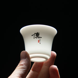 Bộ tách trà sứ men Trung Quốc dành cho nhà sản xuất bia chính Phong cách tươi nhỏ Tách thật độc lập từ tỉnh Dehua