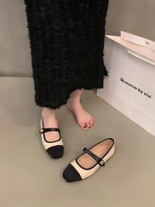 Ladies French Flat Shoes Fashion Soft Sole Shoes for Woman Square Toe Mary Jane Shoes