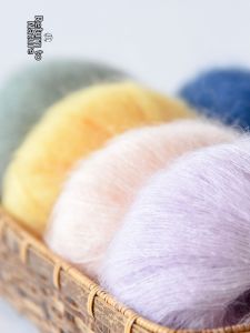 LOVEYARN | DIY Hand-Knitting High-Quality Mohair Wool Yarn