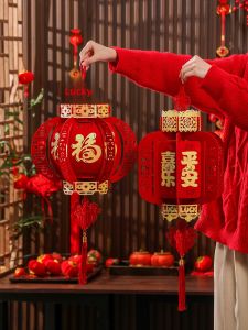 MONLEYTA | Large Red Lantern New Year Decoration Indoor Living Room Decor Traditional Style Silk Material Non-Luminous Medium Size For 2025 Lantern Festival