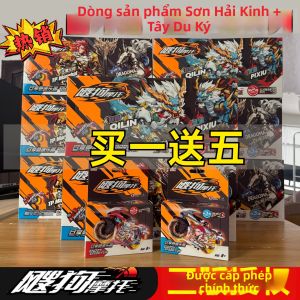 JIXIN | Bộ Đồ Chơi Xây Đường Đua Xe Cho Trẻ Em