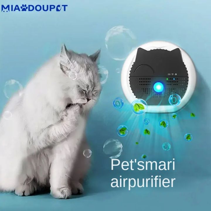 Air Purifier Smart Pet Ozone Generator Cat Litter Box Dog House