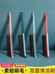 Bed Brush For Home Bed Sofa Cleaning: A Comprehensive Guide