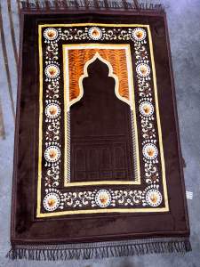 Sajada/ Muslim Prayer Mat with Foam/ 31 INCHES BY 47INCHES