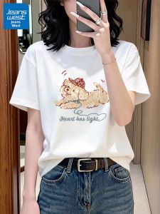 Jeanswest | Áo Blouse Mới Mùa Hè Tay Ngắn Cotton Lớn Dễ Dàng Trắng