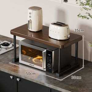 evesigar | Multi-layered Multifunctional Kitchen Countertop Storage Rack