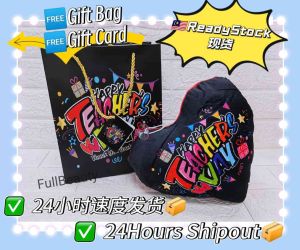 🇲🇾Ready Stock✅Teacher Day Gift Set#教师节抱枕#Hari guru bantal#Pillow#TeachersDay#Selamat Hari Guru#Hadiah Hari Guru＃教师节礼物