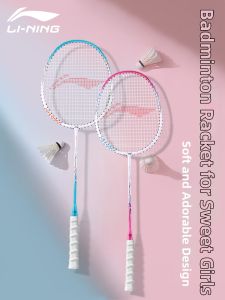 Li-Ning | Ultra-light Durable Carbon Beginner Attack Balance Badminton Racket