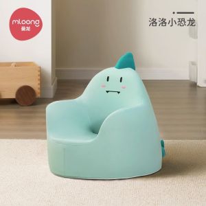 Manlong Childrens Sofa Baby Chair Cute Reading Corner Setup Bedroom Small Couch Learning to Sit Chair Modern Simple Style