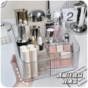Transparent Luxury Desktop Organizer Box Simplistic Plastic Storage Solution for Cosmetics and Stationery from Jinhua City