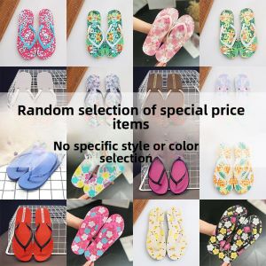 Summer Anti-Slip Womens Korean Style Sandals