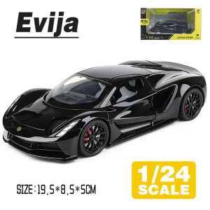 LEO 1:24 Lotus Evija Supercar Metal Diecast Alloy Toy Car Model Trucks For Kids Toys Vehicles Hobbies Collectio