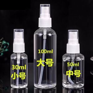 Portable Plastic Spray Bottle for Travel Alcohol Disinfection Cosmetic Hydrating Fine Mist Splitter Cleaning Tool