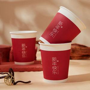 Red Thickened Disposable Paper Cup Moving Celebration Home Use Moving in Ceremony Supplies Creative Gift Festival Universal