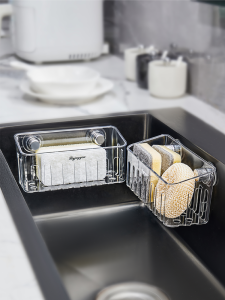 Suction Cup Sink Storage Rack No Drilling Wall Mounted Dishwashing Basin Scrubber Storage Kitchen Sink Organizer Wire Sponge Rack