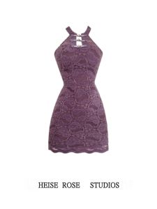 Purple Neck Hanging Dress Womens Autumn Winter New Chinese Style Shoulder Exposure Lace Wrap around Skirt Two-Piece Set