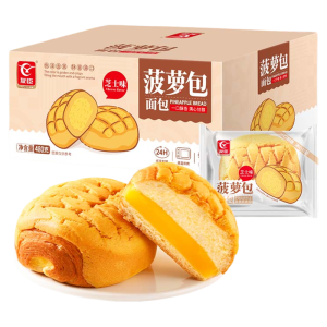 YOUCHEN | Bánh Mì Nhân Vị Dứa cho Bữa Sáng và Bữa Nhẹ của Học Sinh