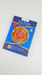 Alquran 30 Juz Lengkap Asy Syifa A5 Tajwid Warna Warni Al Quran Terjemahan Dan Artinya Perkata