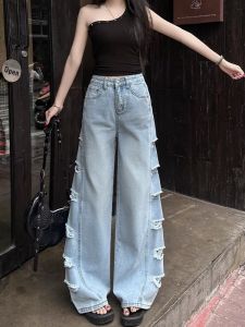 กางเกงยีนส์ทรงตรงขาดรุ่ยสำหรับผู้หญิงในช่วงฤดูร้อน กางเกงขายาวทรงหลวมสบายๆ แฟชั่นฤดูร้อนปี 2025 กางเกงขายาวทรงขากว้างแบบลำลอง
