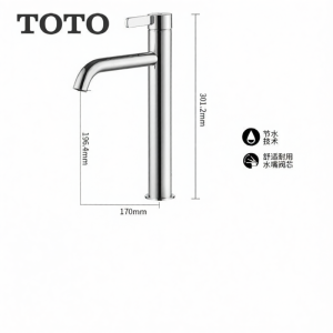 TOTO | Hot and Cold Washbasin Faucet Extended High Design