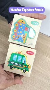 Beringin Toys Mainan Edukasi - Wooden Cognitive Puzzle / Mainan Montessori / Puzzle Kayu / 3D Jigsaw Puzzle / Mainan Anak