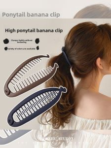 WENZHU | Sleek Matte Banana Clip Hair Accessory
