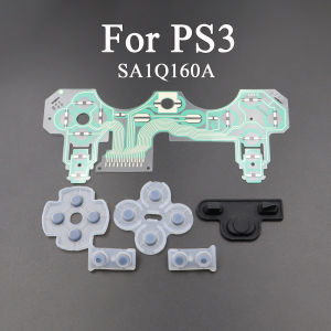 1set For PS3 Conductive Film Conductive Rubber Button Controller SA1Q135A SA1Q159A SA1Q160A SA1Q194A SA1Q222A Game Handle
