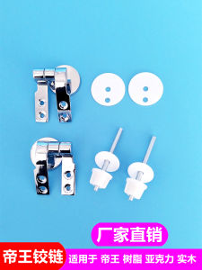 Giá Đỡ Ống Nước Bằng Nhựa Và Gỗ Nguyên Khối Cố Định Phụ Kiện Ống Nước Bằng Hợp Kim Đồng Lắp Đặt Bằng Vít