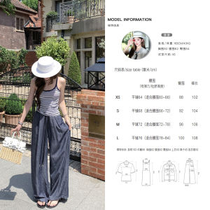 Blue Tencel Linen Elastic Waist Loose Summer Casual Pants