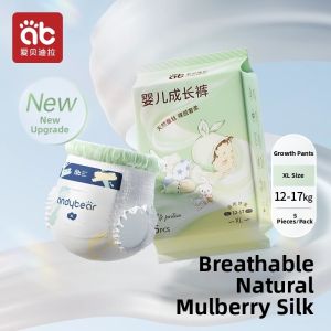 AIBEIDILA | Mulberry Silk Breathable Lightweight Pants Diaper