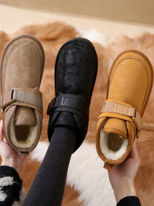 Trendy Fleece Lined Short Snow Boots Womens Winter Thick Warm Cotton Shoes Ankle Booties Slip on Bread Style Comfortable Fashion