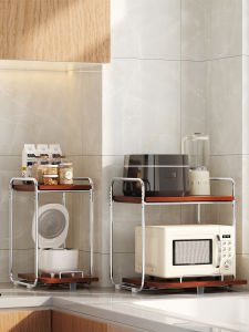 Multifunction Storage Rack Pull-out Kitchen